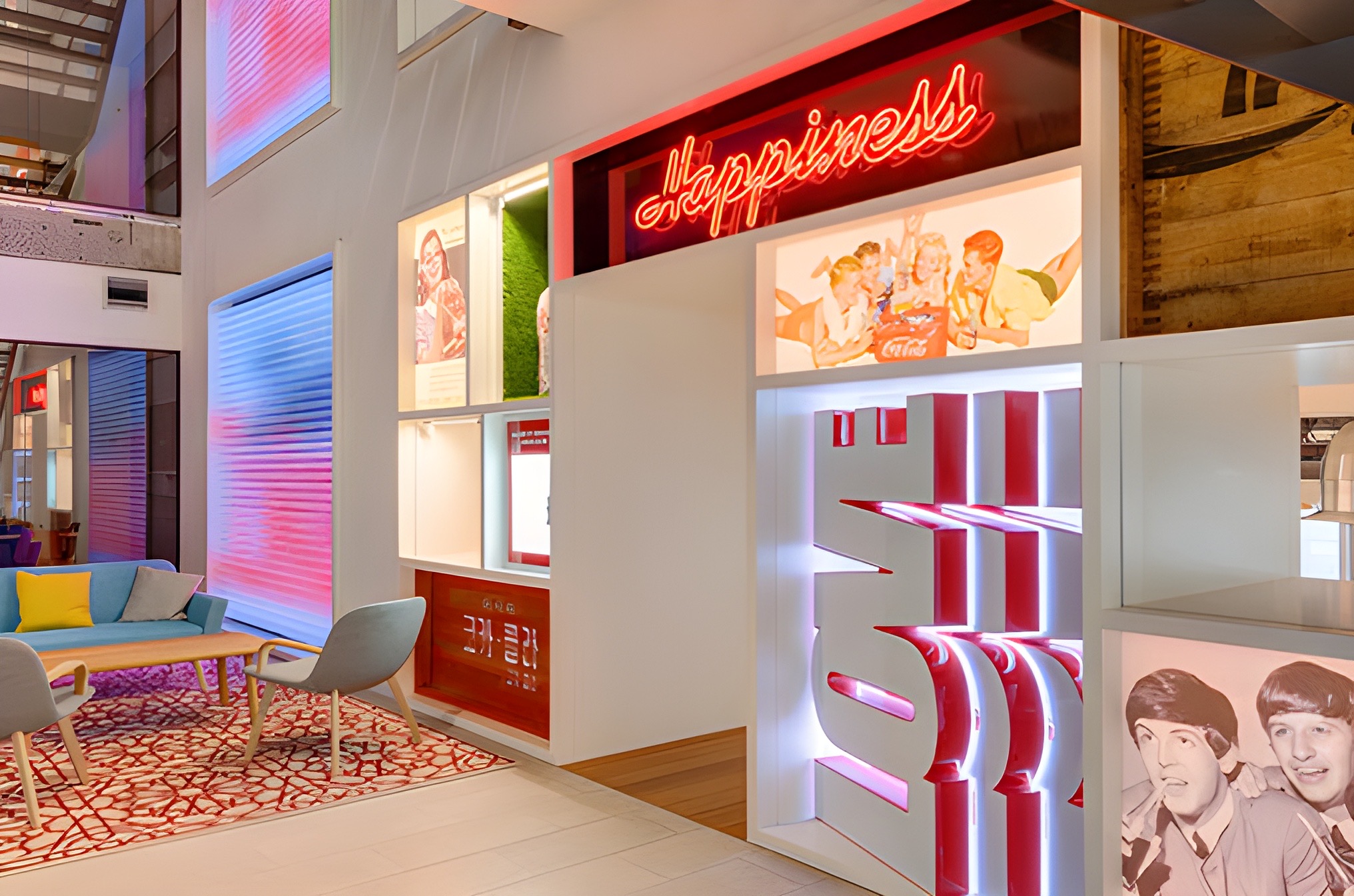 Coca Cola Headquarters